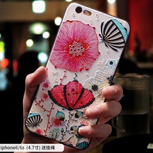 Bordado chino antiguo tótem relieve flor carcasa para iPhone 6 6S para el iPhone 6 Plus, 6s Plus funda 2024 - compra barato