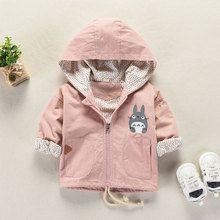 Baby Children's windbreaker jacket for a boy girls clothes newborn baby outfit hooded outerwear spring kids clothing coat jacket 2024 - buy cheap