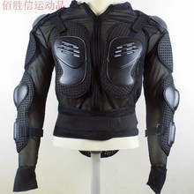 Мотоциклетная куртка-броня на все тело, Защита позвоночника, нагрузки M, L, XL, XXL, XXXL, 4XL 2024 - купить недорого