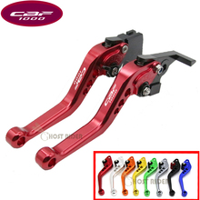 For HONDA CBF1000 CBF1000A CBF 1000 A 2010 2011 2012 2013 Motorcycle Accessories Short Brake Clutch Levers 2024 - buy cheap