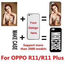 Чехол для OPPO R11/R11 Plus 2024 - купить недорого