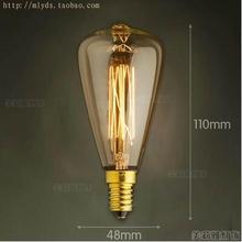 2pcs 40W E14 Retro Lampada Edison Lamp Bulb Bombillas Vintage Light Ampoules Decoratives Incandescent Bulb 2024 - buy cheap