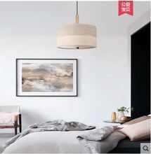 Nordic bedroom warm romantic modern minimalist living room dining room creative fabric wooden lampshade chandelier 2024 - buy cheap