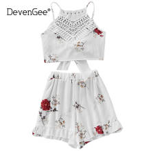 DevenGee 2018 Women Summer Two Piece Set White Floral Print Sexy Crop Top and Shorts Skirt Set Suit Casual Women Clothing Set 2024 - buy cheap