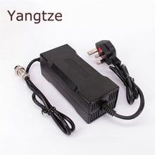 Yangtze 12.6V 8A 7A 6A Lithium Battery Charger For 12V Ebike E-bike Li-Ion Lipo Li Ion Battery Pack Cooling 2024 - buy cheap