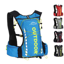 Mochila de hidratación para correr para hombre y mujer, bolsa de hidratación para deportes al aire libre, senderismo, Maratón, sin bolsa de agua, 10L 2024 - compra barato