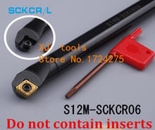 S12M-SCKCR06/S12M-SCKCL06 Internal Turning Holder,CNC Indexable Boring Bar,SCKCR SCKCL 75 D Lathe tool or CCMT/CCGT0602 Inserts 2024 - buy cheap