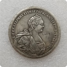 Tpye #44 Российская памятная, копия памятных монет-копия монет, мебель 2024 - купить недорого