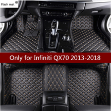 Flash mat leather car floor mats for Infiniti QX70 2013 2014 2015 2016 2017 2018 Custom foot Pads automobile carpet car covers 2024 - buy cheap