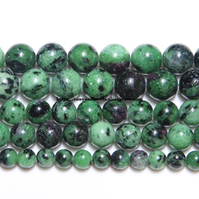 Natural Stone Top Quality Red Green Zoisite Beads In Loose 15" Strand 6 8 10 12 MM Pick Size For Jewelry Making 2024 - buy cheap