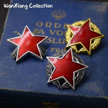 Top quality Yugoslavia guerrilla medal former Soviet Union Cockade Red star badge insignia of cap 2024 - buy cheap