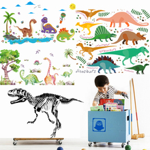 Pegatina de pared de dinosaurios de Parque Jurásico de dibujos animados para decoración de habitación de niños, arte de pared de dormitorio, pegatinas de papel tapiz de vinilo extraíbles 2024 - compra barato