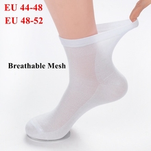 Летние тонкие мужские носки, 6 пар, большой размер, европейские размеры 44-48, EU48-52, однотонные, белые, черные, дышащие мужские носки с сеточкой 2024 - купить недорого