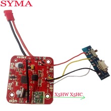 SYMA X5HC X5HW RC Quadcopter Peças Receiver Board 2024 - compre barato