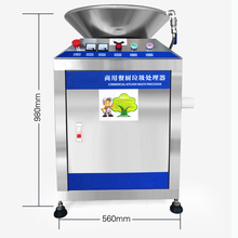Procesador de basura de alimentos, triturador de residuos de acero inoxidable, 3kw, dispositivo para fregadero de cocina, 500-600 kg/h 2024 - compra barato