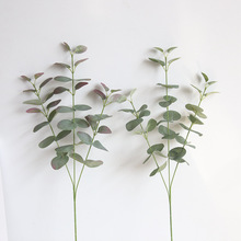 Green Artificial Leaves Large Eucalyptus Leaf Plants Wall Material Decorative Fake Plants for Home Shop Garden Party Decor 68cm 2024 - buy cheap