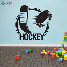 YOYOYU Wall Decal Hockey Wall Sticker Sport Quote Team Game Hockey Stick Ball Girls Boys Bedroom 40 Colors Available QQ351 2024 - buy cheap