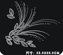2 uds./lote de pegatinas de hierba y flores, diseño de decoración de camisa, piedras de arreglo en caliente, diseño de diamantes de imitación, Parche de aplique de diamantes de imitación 2024 - compra barato