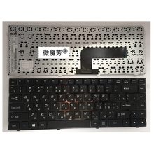Русская клавиатура для ноутбука Pegatron B14Y B34FD DNS (0150931), с рамкой, для ноутбука 0KN0-A01RU12 RU 2024 - купить недорого
