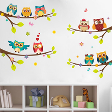 Adesivos de parede de coruja em ramos, adesivos de parede para decoração de quarto infantil e casa com animais 2024 - compre barato
