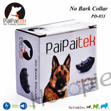 Heropie  Automatic Anti Bark Collar Sound & Shock & Electric No Remote Needed Bark Dog Training Collar No Bark Collar 2024 - buy cheap