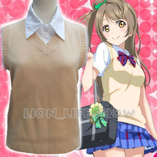 12 colors Love Live sex reversal Minami Kotori School Uniform Apricot Beige Sweater Vest Tops Cosplay Costumes s-xl 2024 - buy cheap