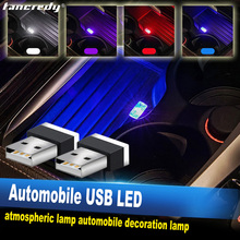 Mini Car styling Car USB LED Atmosphere Lights Decorative Lamp Universal PC Portable Plug Emergency Lighting For Car Accessories 2024 - buy cheap