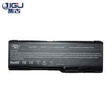 Jigu de alta capacidad 6 celdas de batería del ordenador portátil para DELL 310-6321 C5547 312-0339 D5318 F5635 G5260 U4873 YF976 2024 - compra barato