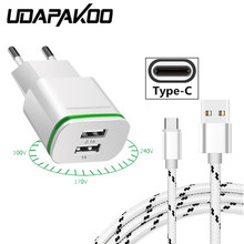 Cabo carregador rápido usb tipo c, 2m, para samsung galaxy s10 s9 s8 a8 2018 a7 a3 a5 2017 axon 7 mini oneplus 3t 5 6 pocophone f1 2024 - compre barato