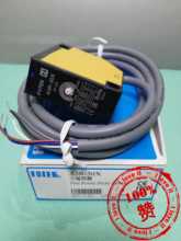 Original novo importado a3r-30x sensor de interruptor fotoelétrico A3R-30X reflexão difusa