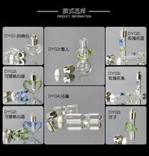 1 шт. 6 мм клеевая крышка стеклянная флакон кулон медальон амулеты Мини Стеклянная бутылка желаний с кисточкой крышка формирование микрорельфа имени на рисе искусство ювелирные изделия делая банку 2024 - купить недорого