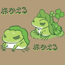 Fine Japanese Game Travel Frog Patches Stickers on Clothes Iron on for Clothing DIY Badges Heat Transfer for T-shirts Appliques 2024 - buy cheap