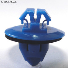 JJSJQCPJYXGS basculante moldeo Clip con sellador para toyota 75495-35010 4-Runner 2003-en 2024 - compra barato