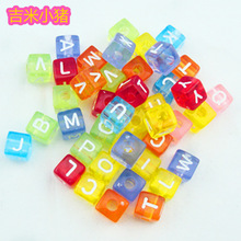 10mm Square Colorful Alphabet/Letter Beads Toys for Children Girl Gifts Lacing Toy Jewelry Making Bead DIY Bracelet Wholesale 2024 - buy cheap