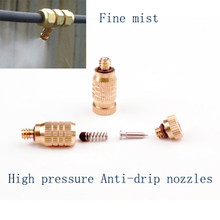 50pcs 0.1-0.7mm Mist Cooling Atomizing Sprayers 3/16Male Thread UNC10-24 Industrial Humidifier Nozzles Garden Irrigation Cooler 2024 - buy cheap