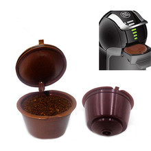1Pc Professional Refillable Coffee Filter 12g Sweet Taste Reusable Coffee Capsule Plastic PP Basket Nespresso Machine Kitchen 2024 - buy cheap