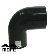 MOFE-manguera reductora de codo de 90 grados, 2 "-2,5", 51mm-63mm, 3 capas de silicona, color negro 2024 - compra barato