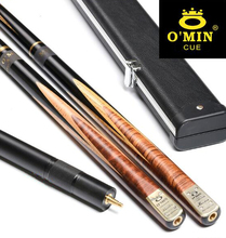 O'MIN HUNTER One Piece Snooker Cue Kit with Aluminum Alloy Case with Telescopic Extension Top Luxury Professional Snooker Stick 2024 - buy cheap