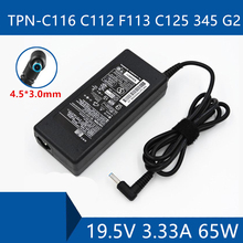 For HP TPN-C116 C112 F113 C125 345 G2 Laptop AC Adapter DC Charger Connector Port Cable 19.5V 3.33A 65W 2024 - buy cheap