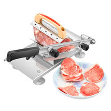 Multi Functional Auto Transit Beef Meat Slicing Machine Manual Adjustable Thickness Meat Cutter Mutton Beef Blade Cutter Grinder 2024 - buy cheap