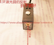Square laser photoelectric switch / return mirror sensor NPN.PNP E3F normally open distance 10m for 1 years 2024 - buy cheap