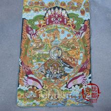 Colección de Boutique china, bordado de Thangka, diagrama budista tibetano 2024 - compra barato