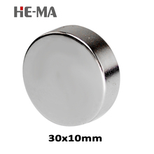 5pcs 30x10mm Disc 30mmx10mm Neodymium Magnets N35 Super Strong Rare Earth Fridge Permanet Magnet Small Round Search Magnet 2024 - buy cheap