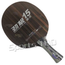 DHS Power G 15 PG15 Table tennis blade pure wood 5 ply ebony racket ping pong bat paddle tenis de mesa 2024 - buy cheap