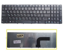 SSEA New RU Keyboard for Asus k53 A53 X53 X53S X54H N53 N60 N61 N71 N73S N73J n73jf P52 P52F P53S A52J X55V X54HR X54C Russian 2024 - buy cheap