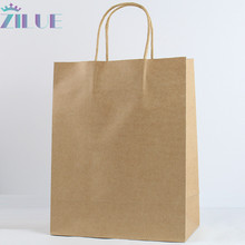 Zilue-bolsas de papel Kraft de promoción, Color blanco/Beige, Tamaño 27X21x11cm, bolsas de papel para la compra, bolsos de boda, Cornucopia, 40 unids/lote 2022 - compra barato