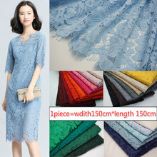 Quality Car Eyelash Cutout Lace Fabric  One-piece Dress Cloth DIY Handmade Width 150cm 1.5Ms/lot 2024 - buy cheap