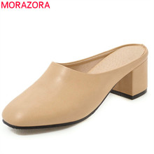 MORAZORA 2020 wholesale plus size 48 women pumps pu square toe summer shoes comfortable high heels fashion mules shoes woman 2024 - buy cheap
