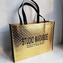 Wholesale 500pcs/lot Custom Laminated Reusable Laser Non-Woven Shopping Tote Market Bags Printed With Your Logo  for Trade Show 2024 - buy cheap