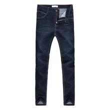 Big Size Plus 38 2018 sunlight  brand Men Jeans Classic Men's Clothing Casual Denim trousers Men Regular Blue jean pants Male 2024 - buy cheap